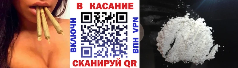 Наркошоп купить МЕТАМФЕТАМИН  Галлюциногенные грибы  Кокаин  Меф мяу мяу  АМФЕТАМИН  Чаплыгин