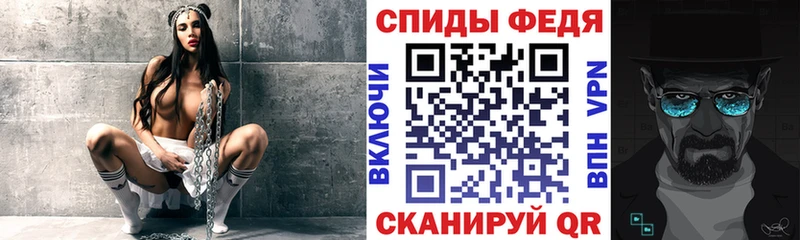АМФ 97%  Купить где  Чаплыгин 