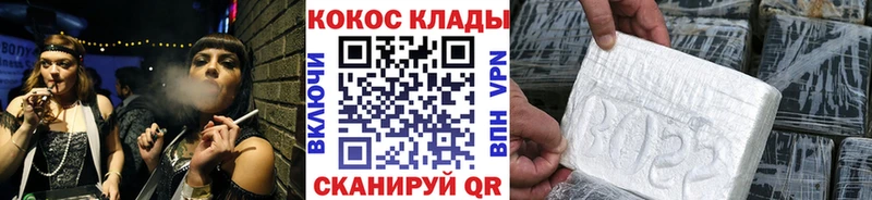 Купить  Чаплыгин  КОКАИН Columbia 