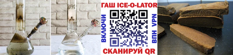 Купить где  Чаплыгин  Гашиш Изолятор 