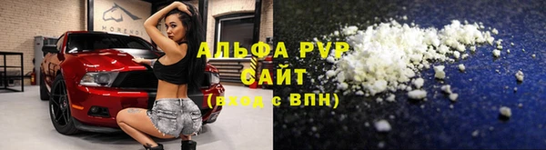 синтетический гашиш Вязники