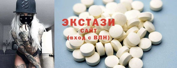 бошки Вяземский