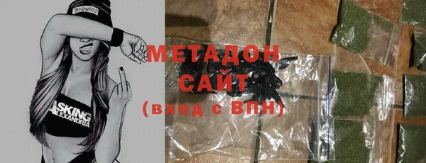 синтетический гашиш Вязники