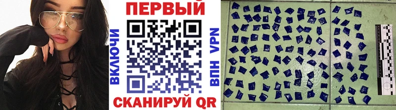 Купить закладки  Чаплыгин  Первитин винт 