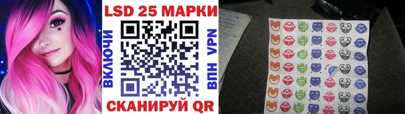 Марки NBOMe 1,5мг  Купить закладки  Чаплыгин 